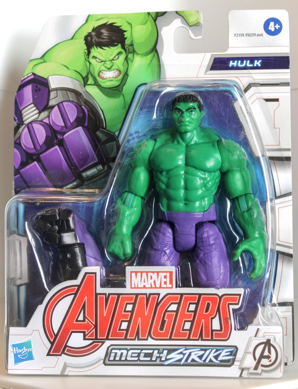 Marvel Avengers MechStrike Lot Of 4 Black Panther Iron Man Captain America Hulk