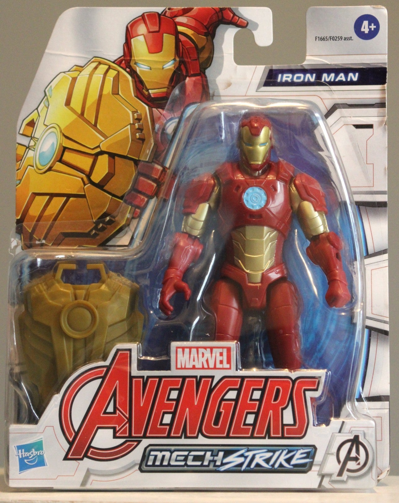 Lot Of 3 Avengers Figures MechStrike/Endgame Iron Man Gamerverse Captain America