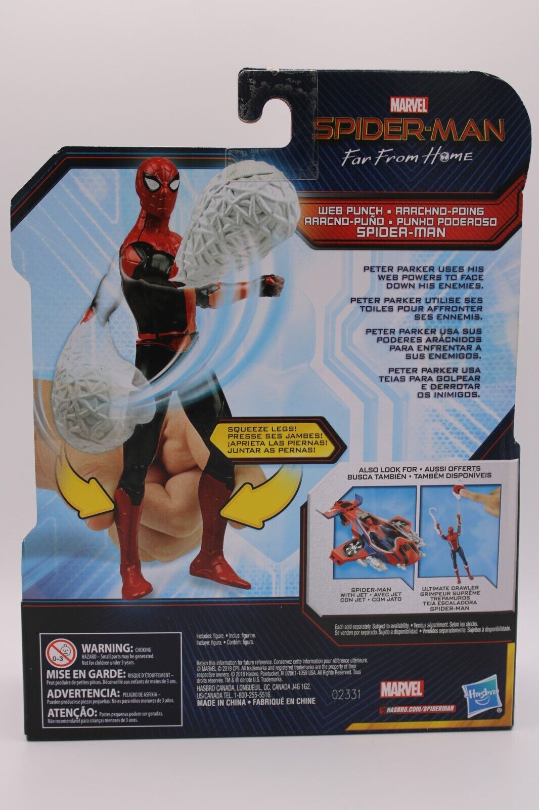 Marvel Spider-Man Far From Home Web Punch 6 Inch Action Figure MOC