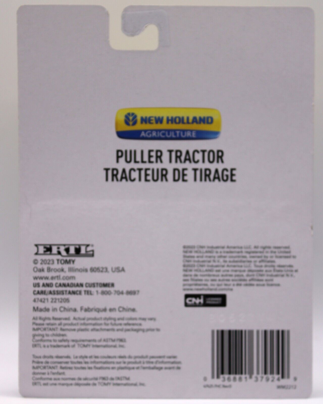 NEW! 1/64 Scale Ertl New Holland Puller  "Genesis" Die-cast Pulling Tractor