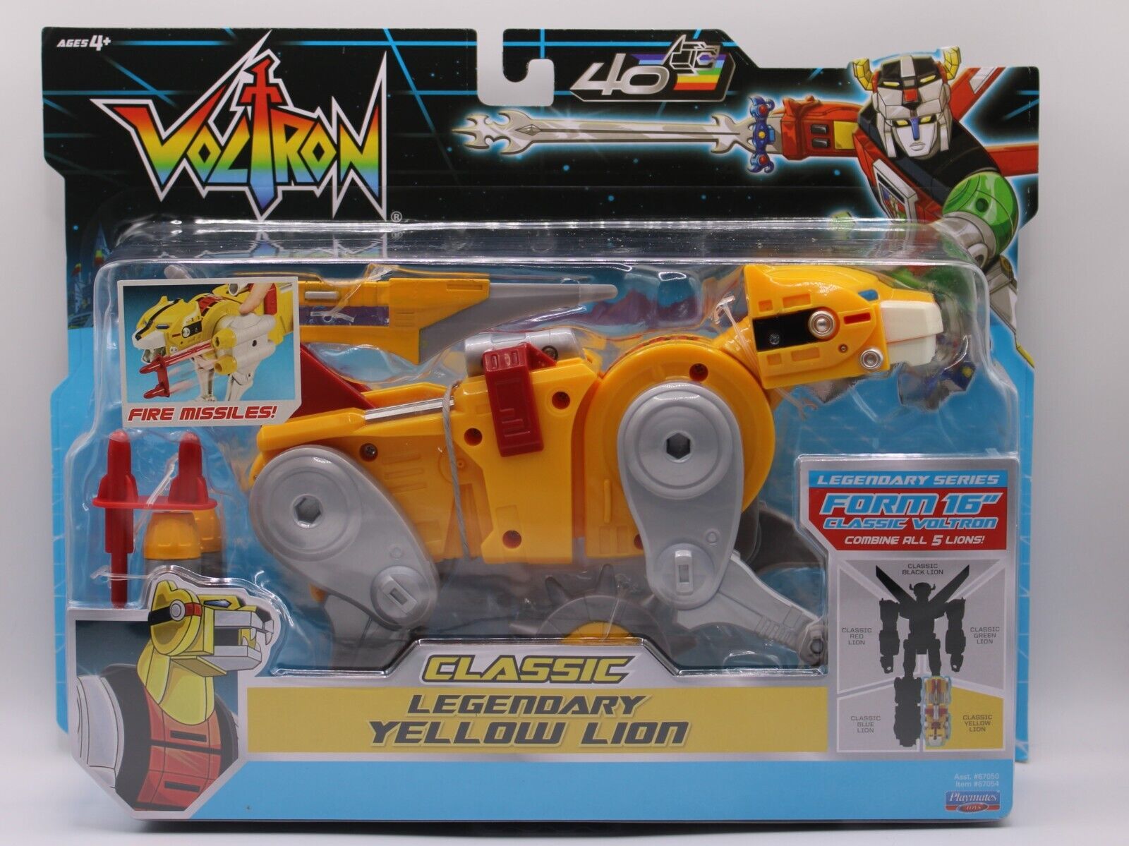 Voltron Legendary Yellow Lion Hunk Action Figure 40th Anniversary Playmates