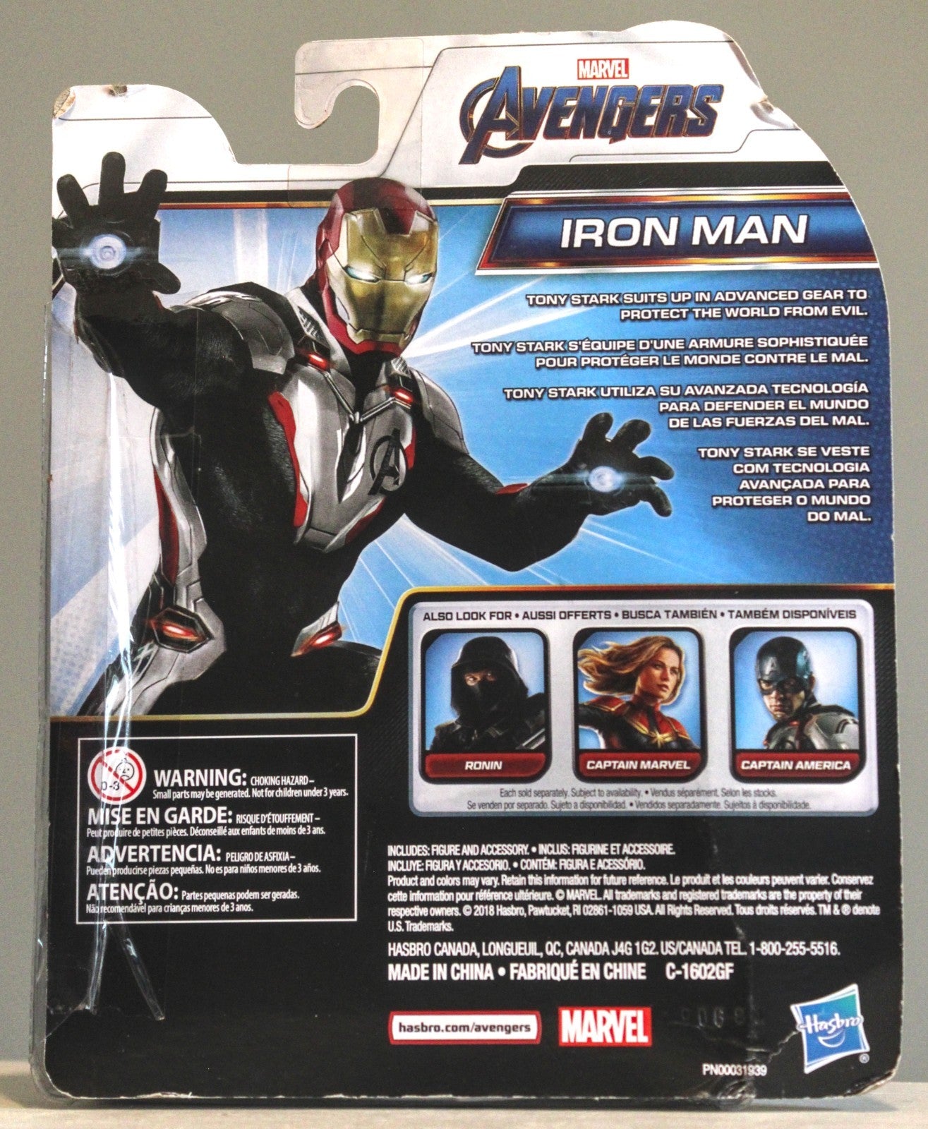 Lot Of 3 Avengers Figures MechStrike/Endgame Iron Man Gamerverse Captain America