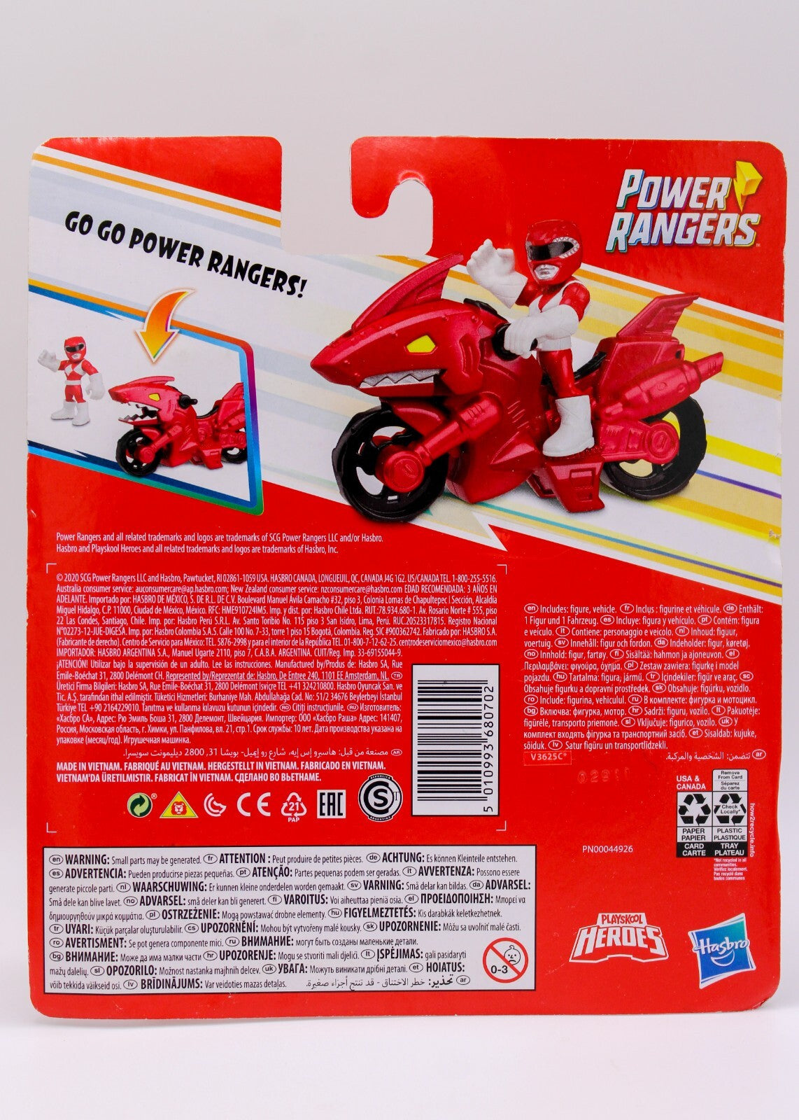 Power Rangers Red Ranger Motorcycle Shark Cycle Playskool Heroes Hasbro