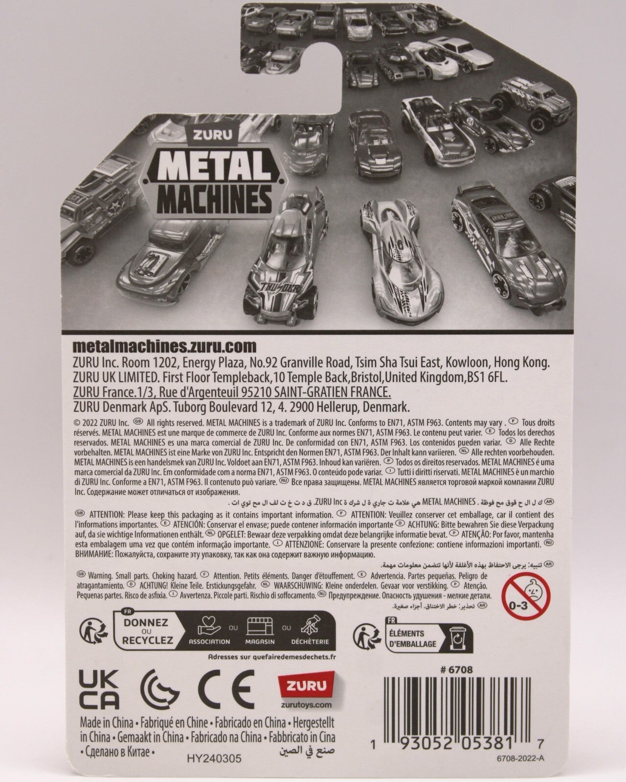 Red Fury Metal Machines Mini Racing Diecast Toy Car Series 2 by ZURU