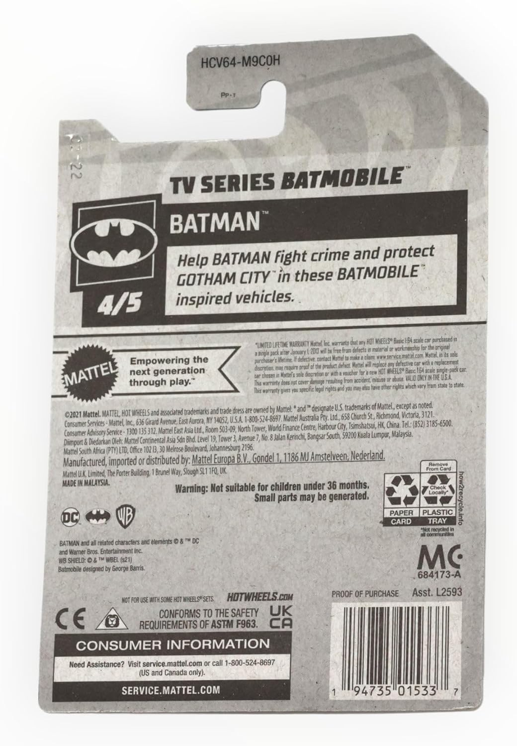 Hot Wheels '66 Batman TV Series Batmobile with Red Stripe 131/250 4/5 (2021)