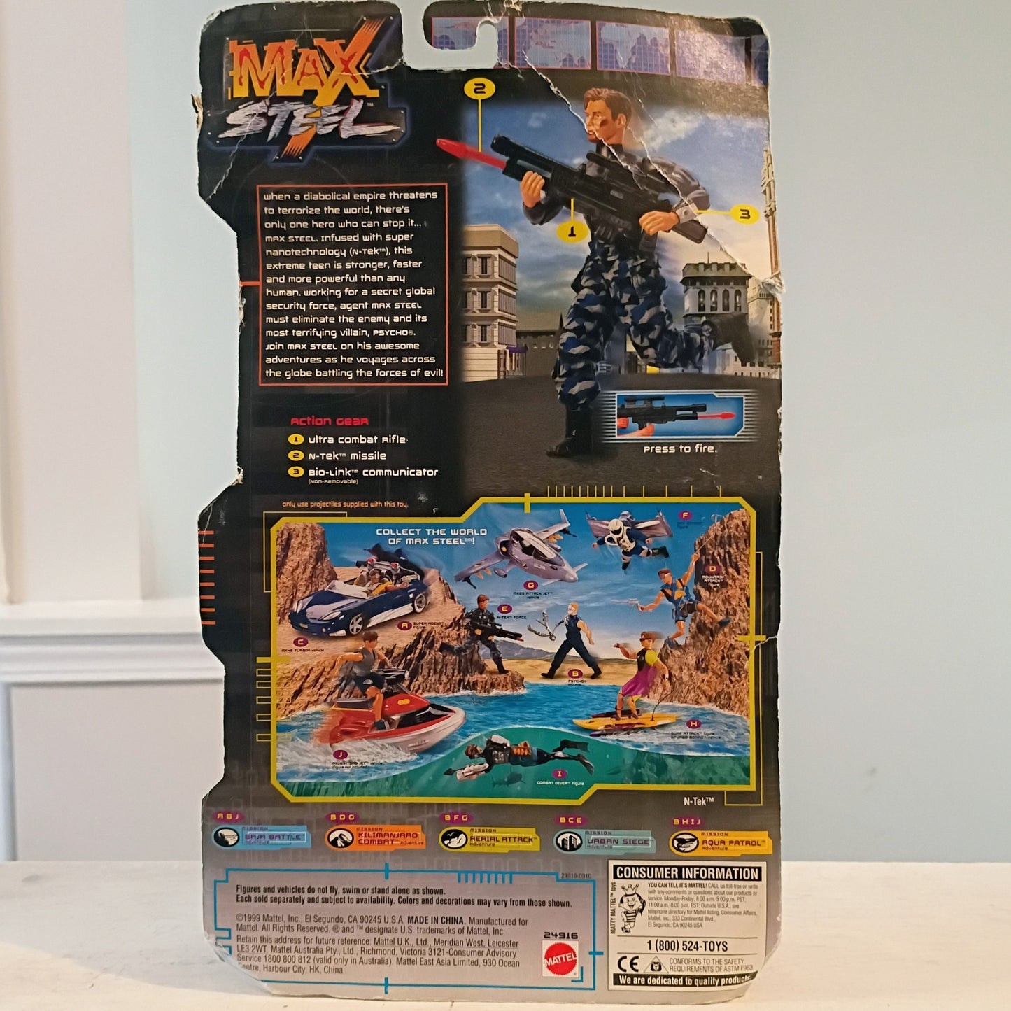 Max Steel N-Tek Force 12" Action Figure w/ Ultra Combat Rifle (Rough Box) 1999