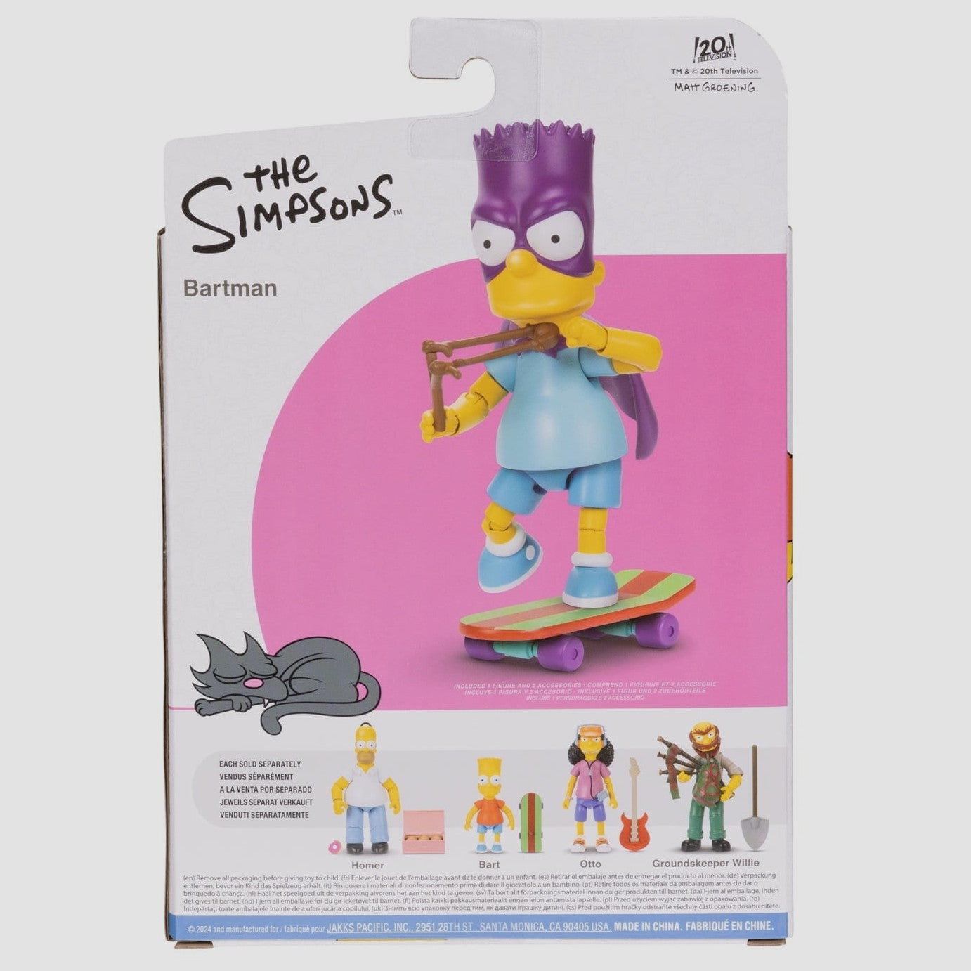 The Simpsons 5 inch Tall Bartman Articulated Action Figure with Skateboard Accessory