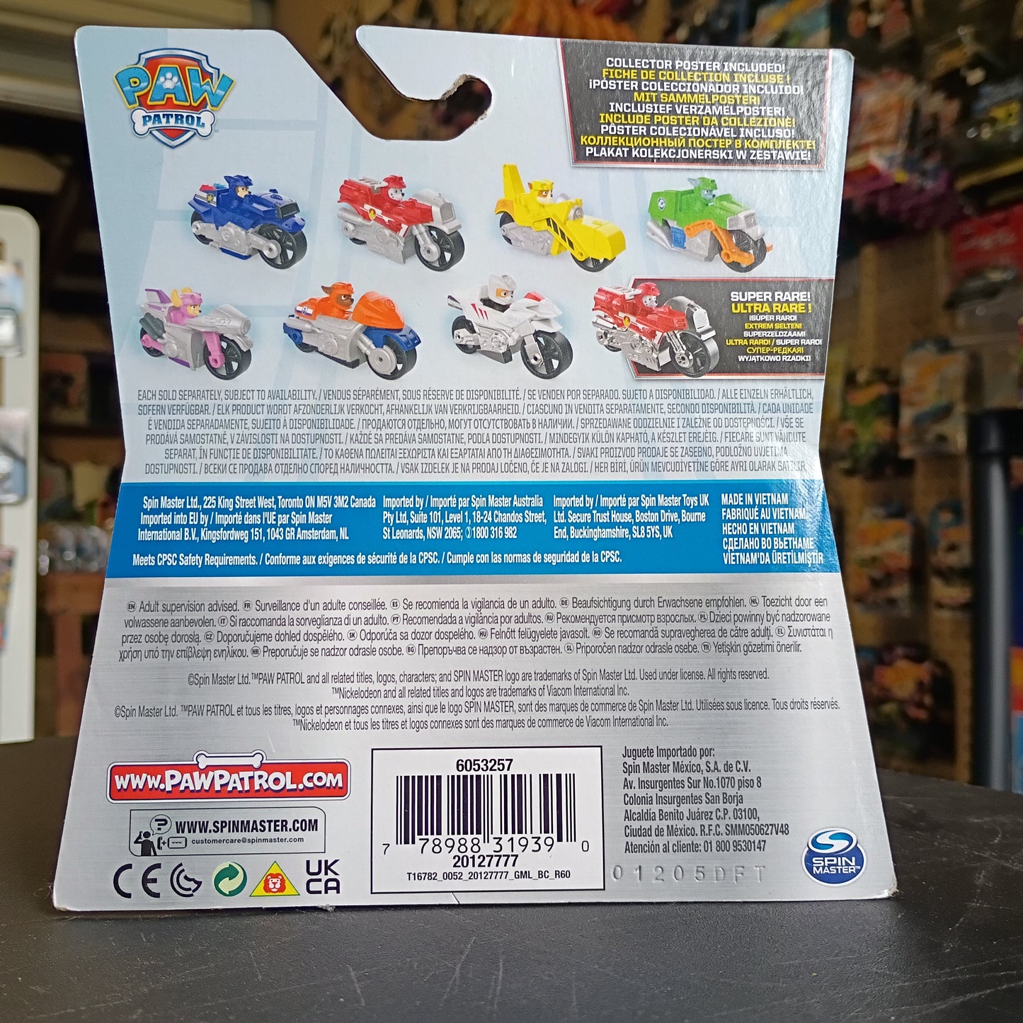 Paw Patrol Moto Pups Zuma True Metal 1:64 Nickelodeon Motorcycle Vehicle