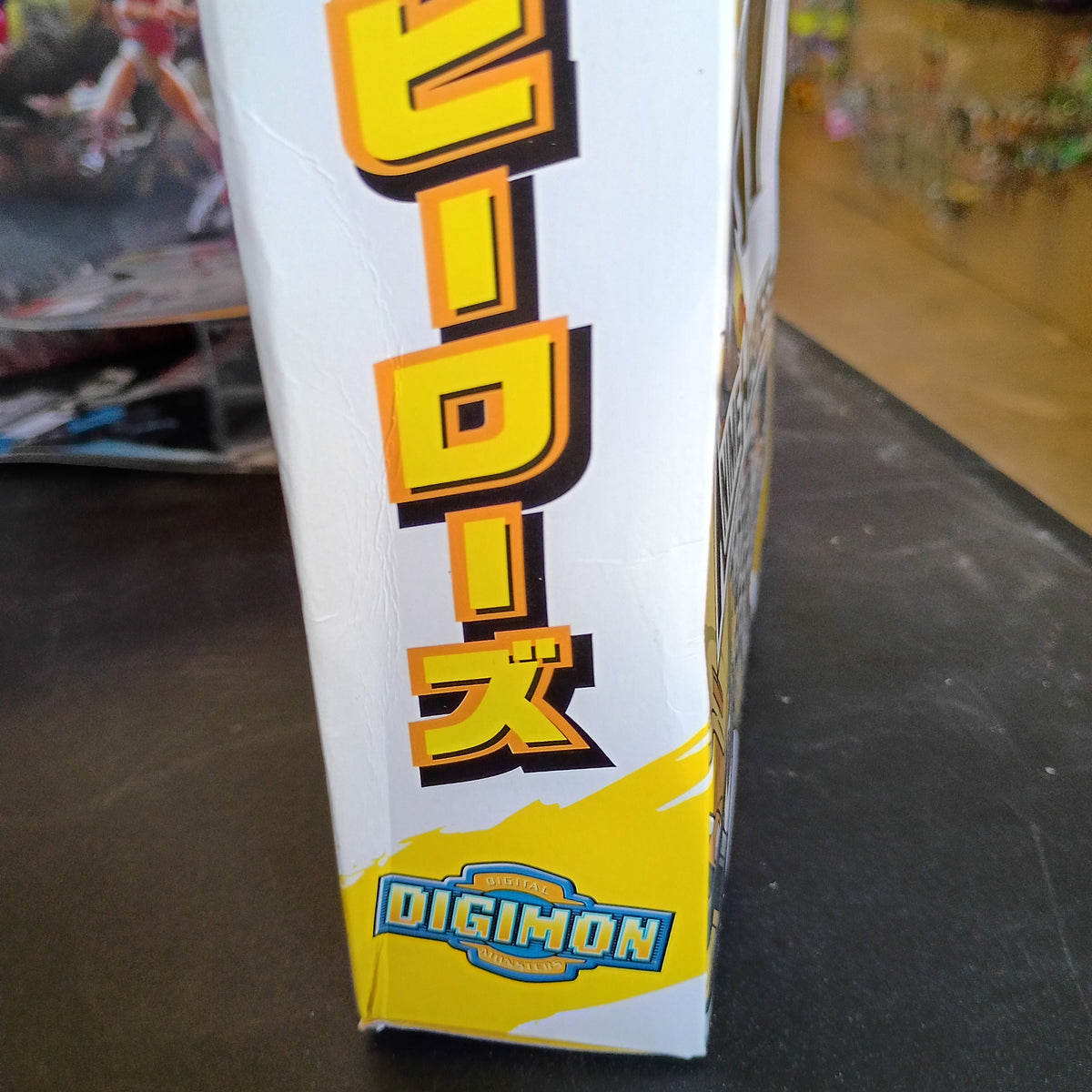 Bandai Digimon Amime Heroes Wargreymon Action Figure