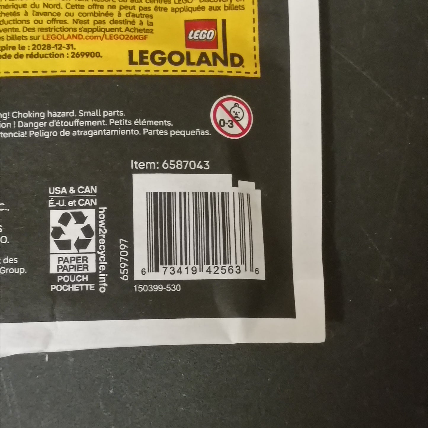 LEGO 30735 Technic Hot Rod Car 83pcs