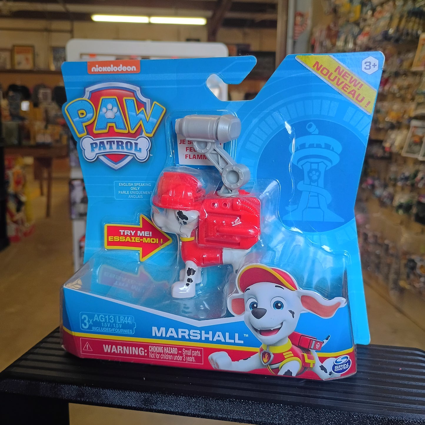 Nickelodeon Paw Patrol Marshall With Pup Pack & Catch Phrases
