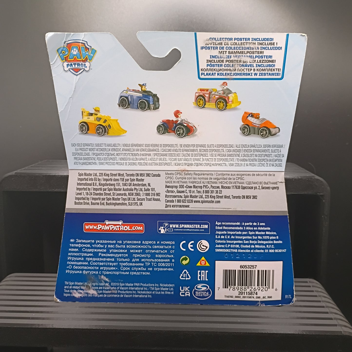 PAW Patrol Chase Classic Shield Logo Blue Rescue Police Truck Vehicle True Metal