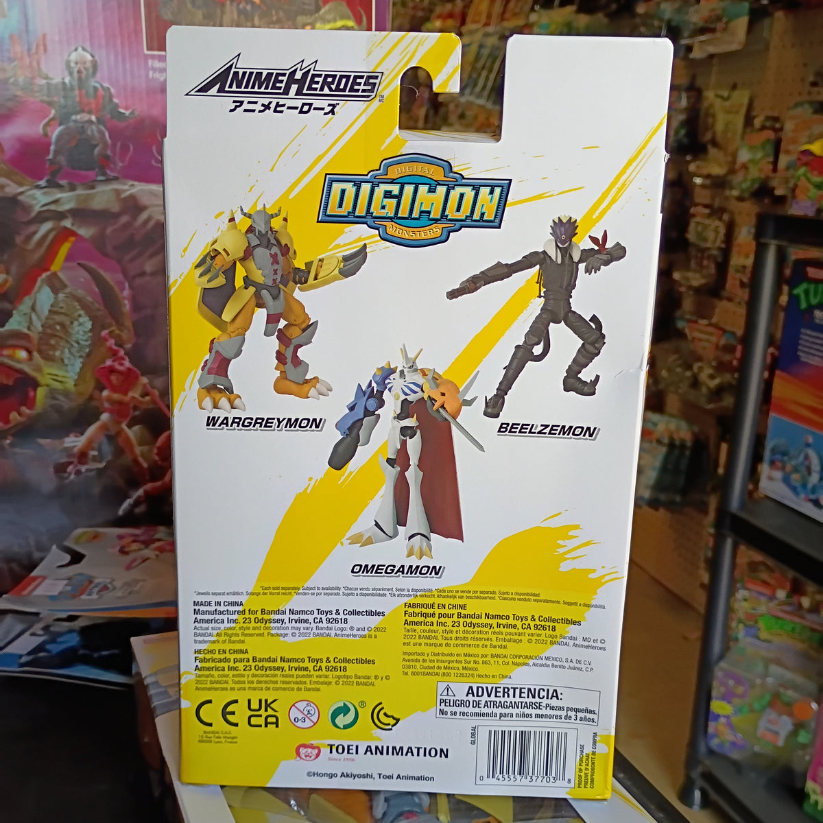 Bandai Digimon Monster Anime Heroes Beelzemon Action Figure