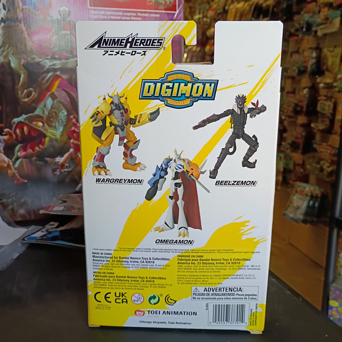 Bandai Digimon Amime Heroes Wargreymon Action Figure