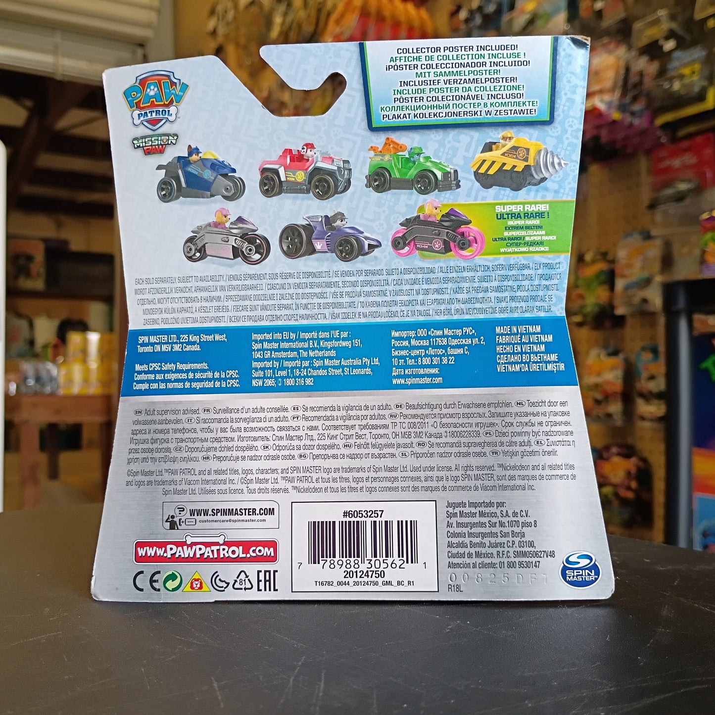Nicklelodeon Paw Patrol Mission Paw Marshall True Metal Car Toy Die Cast
