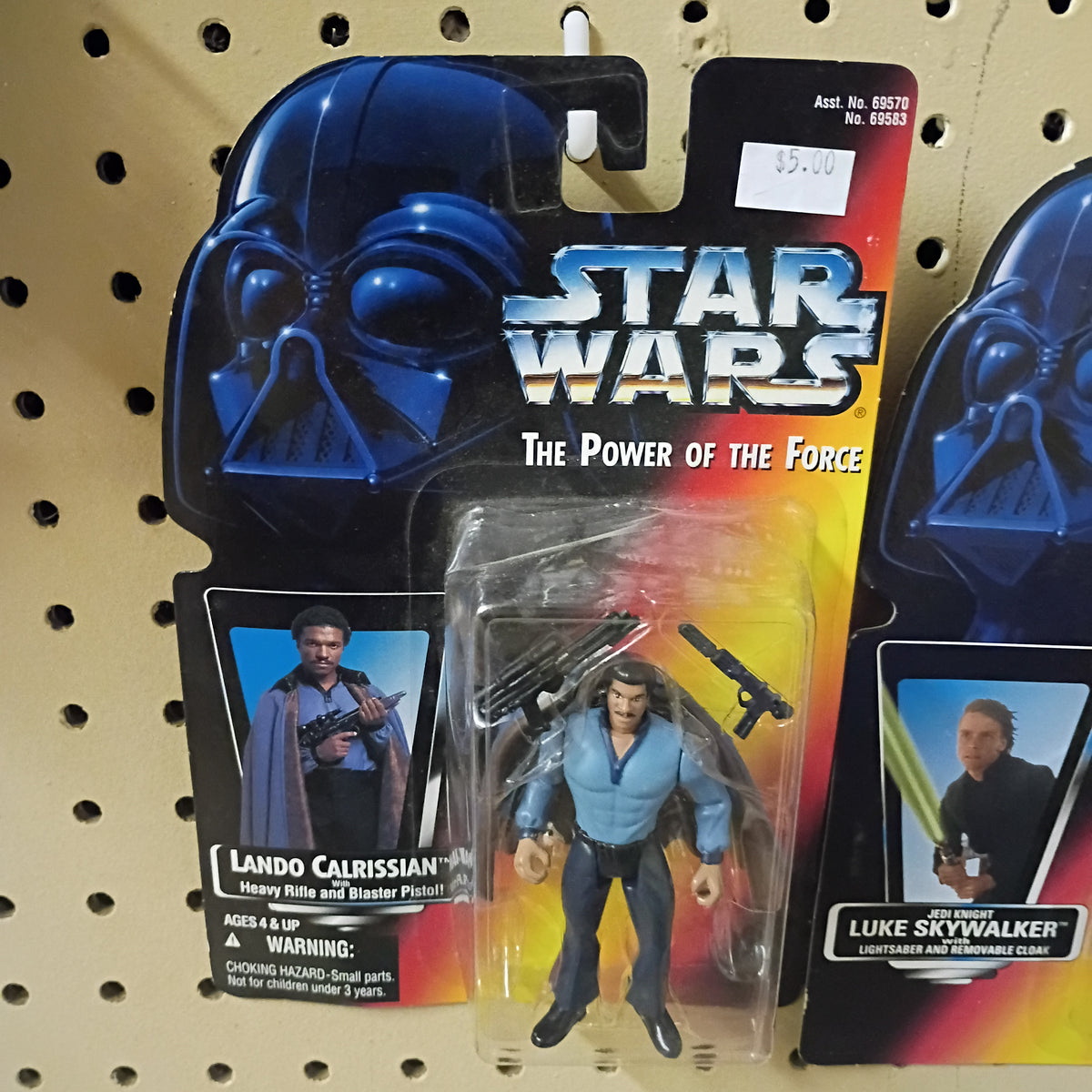 Kenner Star Wars Power of the Force Lando Calrissian Action Figure (Slight Bubble Crush)